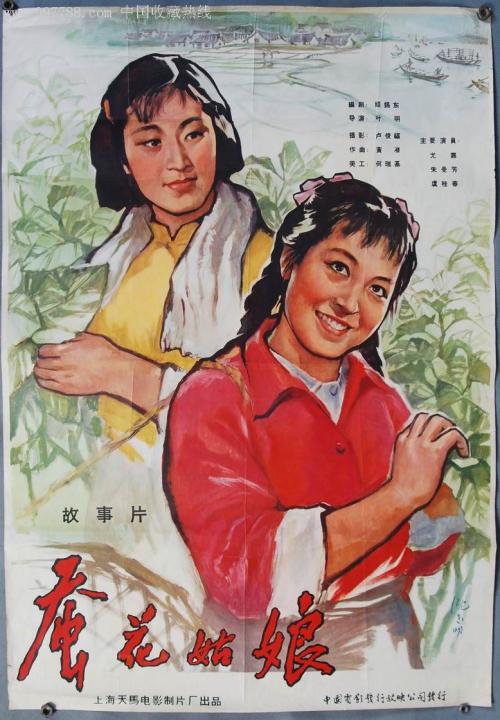 房产证没办理离婚了